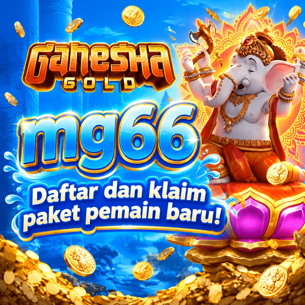 mg66 Android APK